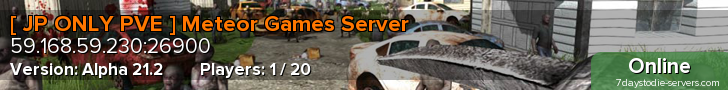 [ PvE ] [ JP Only ] Meteor Games Server