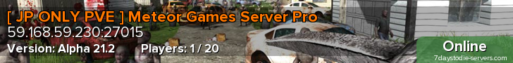 [ JP ONLY PVE ] Meteor Games Server Pro