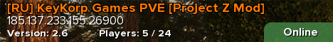 [RU] KeyKorp Games PVE [Project Z Mod]