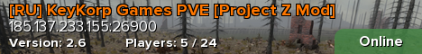 [RU] KeyKorp Games PVE [Project Z Mod]