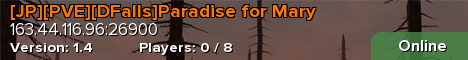 [JP][PVE][DFalls]Paradise for Mary