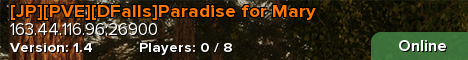 [JP][PVE][DFalls]Paradise for Mary