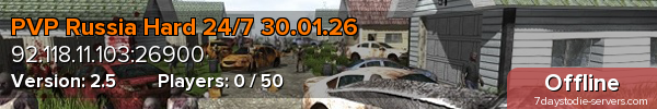 PVP Russia Hard 24/7 30.01.26
