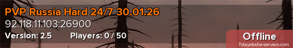 PVP Russia Hard 24/7 30.01.26