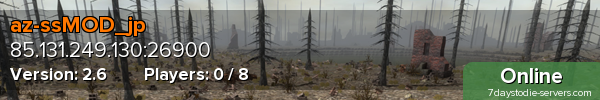 az-ssMOD_jp