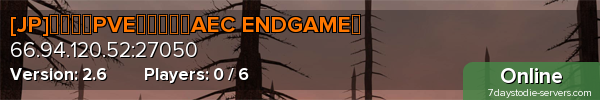 [JP]まったりPVEサーバー（AEC ENDGAME）