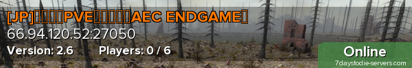 [JP]まったりPVEサーバー（AEC ENDGAME）