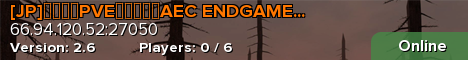 [JP]まったりPVEサーバー（AEC ENDGAME）