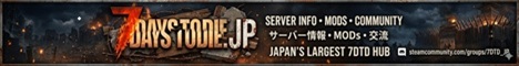7DAYS.JP Annex (PS5/XBOX) | コマンドギミック