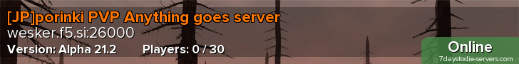 [JP]porinki PVP Anything goes server